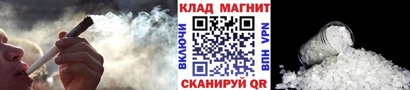 Сколько стоит Кумертау АМФЕТАМИН МЕФ КОКАИН МДМА МАРИХУАНА Alpha PVP ГАШ