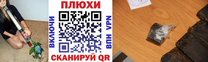 Гашиш VHQ  Кумертау 