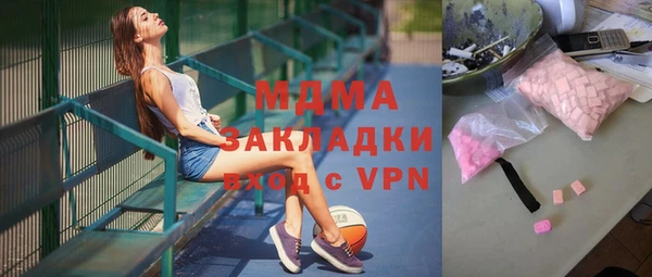 не бодяженный Алексеевка