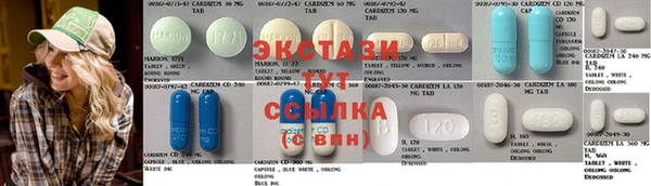 прущие грибы Абдулино