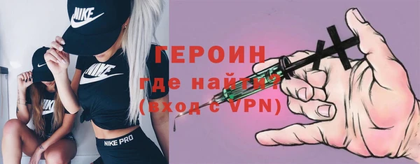 прущие грибы Абдулино