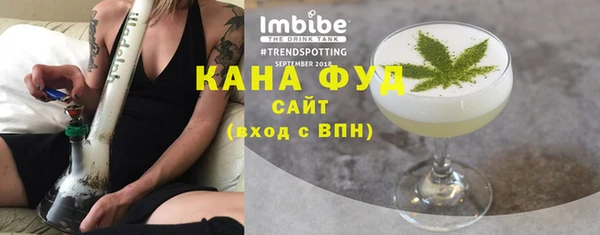 прущая мука Абинск