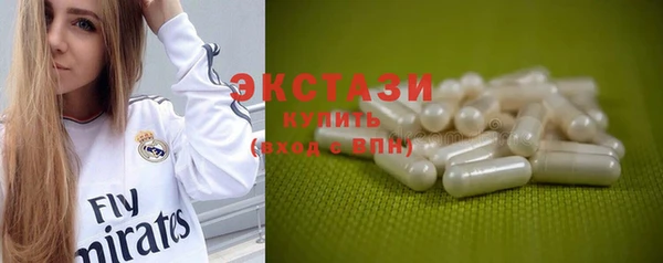 прущая мука Абинск
