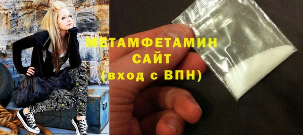 марки lsd Абаза
