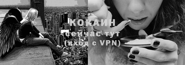 не бодяженный Алексеевка