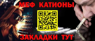 тгк Бугуруслан