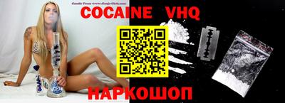 метадон Будённовск