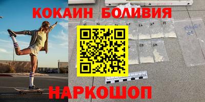 соль курить ск Бузулук