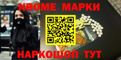 метадон Будённовск