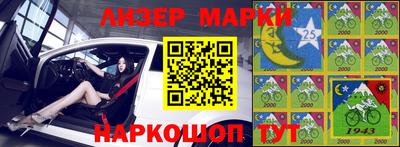 метадон Будённовск