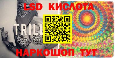 соль курить ск Бузулук