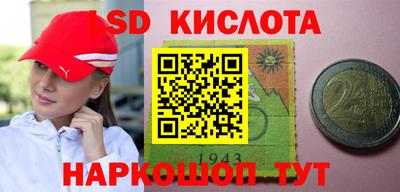 метадон Будённовск