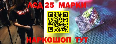 тгк Бугуруслан