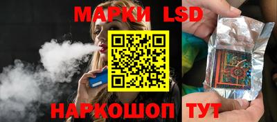 соль курить ск Бузулук