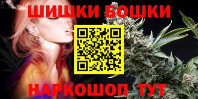 метадон Будённовск