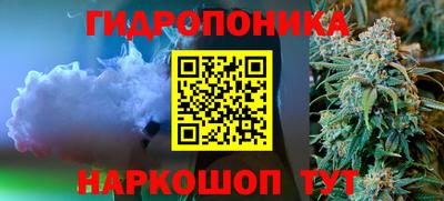 тгк Бугуруслан