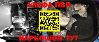 метадон Будённовск