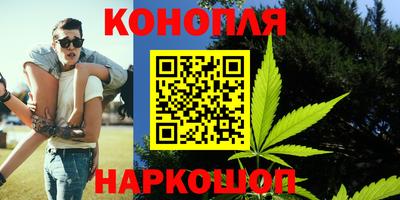 метадон Будённовск