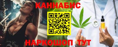 метадон Будённовск