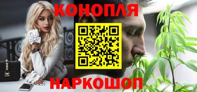 тгк Бугуруслан