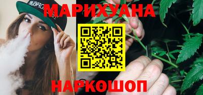 метадон Будённовск