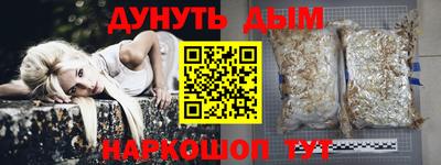 тгк Бугуруслан