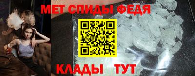 тгк Бугуруслан