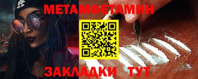 метадон Будённовск