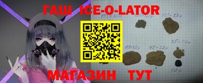 тгк Бугуруслан