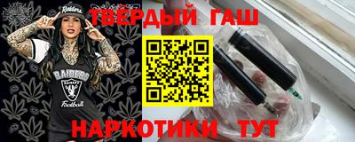 тгк Бугуруслан