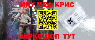 соль курить ск Бузулук