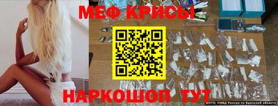 тгк Бугуруслан