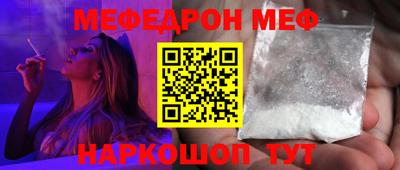 метадон Будённовск