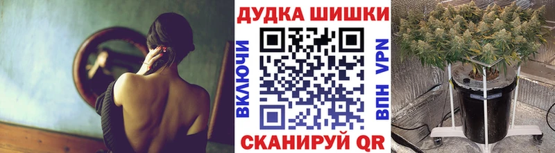 кракен вход  купить наркотик  Кумертау  Шишки марихуана индика 